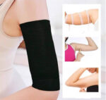 Arm & Shin Shaper
