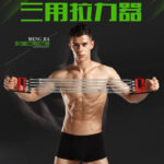 Chestpull expender (5 spring ) - Image 5