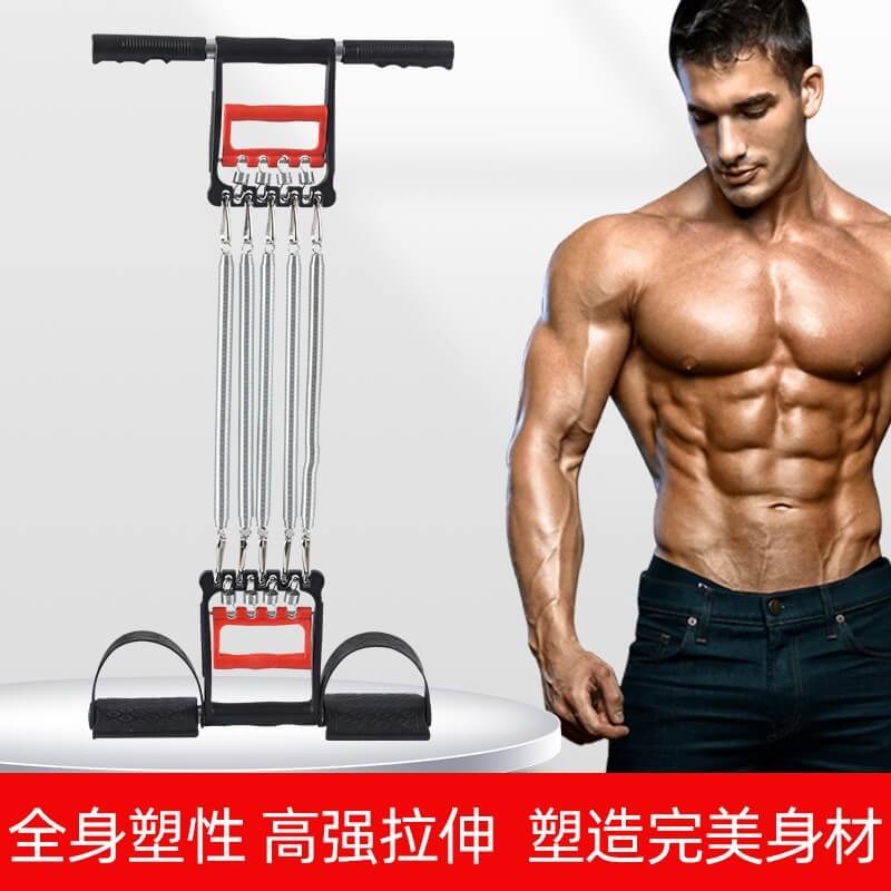 chestpull expender (5 spring ) (6) Chestpull expender (5 spring ) - Image 1