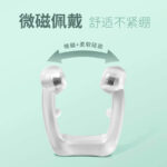 Anti-snoring device - Image 4