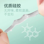 Anti-snoring device - Image 3