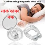 Anti-snoring device - Image 2