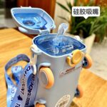 BabyBus water bottle [Pink color] - Image 3