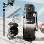 কোডঃ DW2bk; Outdoor portable water bottle [Black] - Image 2