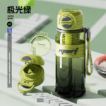 কোডঃ DW2g; Outdoor portable water bottle [Green] - Image 2